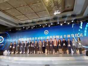 白皮書揭示 銷售、技術與客服成中國企業(yè)靈活用工三大主力崗位，大數據處理技術賦能用工模式變革