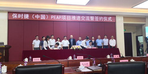 汽車技術服務與營銷專業(yè)簡介 融合大數據處理技術的新趨勢