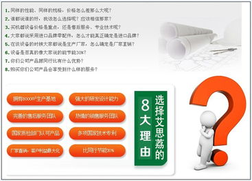 快速溫度變化試驗箱的技術特點與銷售服務體系解析